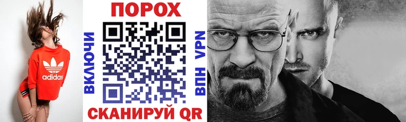 Amphetamine Premium  купить   Урус-Мартан 
