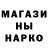 ГАШ гашик Ceifador FF