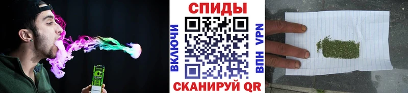 мориарти телеграм  Урус-Мартан  Бутират вода  купить закладку 