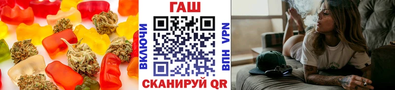 Печенье с ТГК конопля  Урус-Мартан 