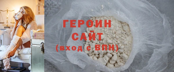 кокаин VHQ Остров