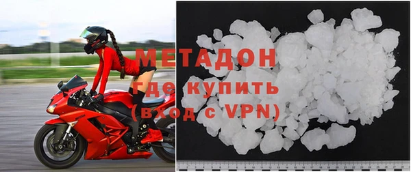 кокаин VHQ Остров