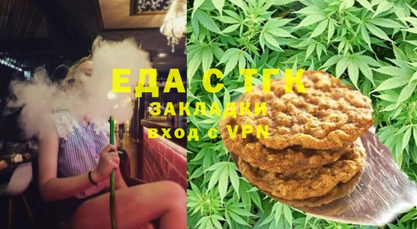 скорость Абинск