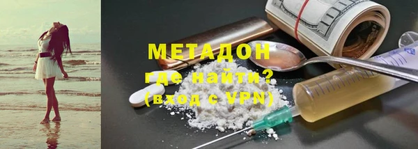 прущая мука Осташков