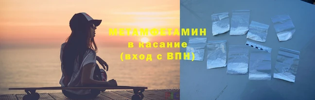 кокаин VHQ Остров