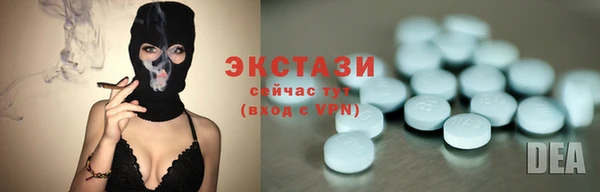 кокаин VHQ Остров