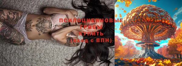скорость Абинск