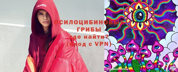 наркотики Беслан