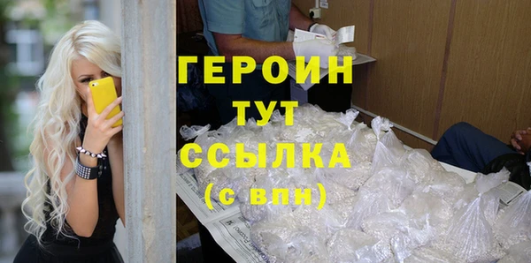 прущая мука Осташков