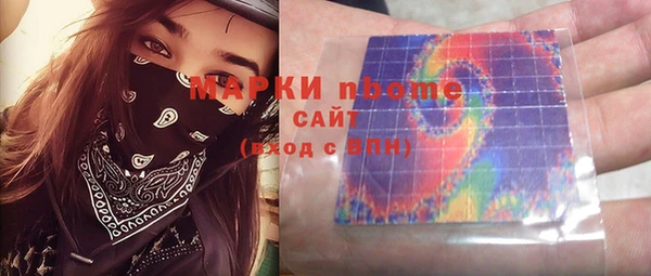 кокаин VHQ Остров