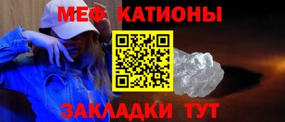 Альфа ПВП Севастополь
