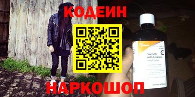 Альфа ПВП Севастополь