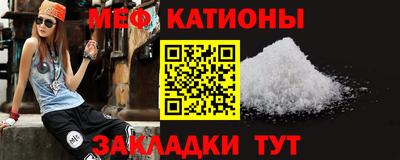 Альфа ПВП Севастополь