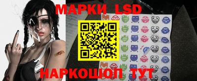 Альфа ПВП Севастополь