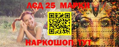 Альфа ПВП Севастополь