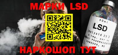 меф Северобайкальск