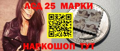 меф Северобайкальск