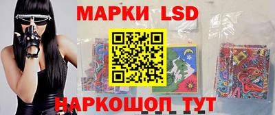 Альфа ПВП Севастополь