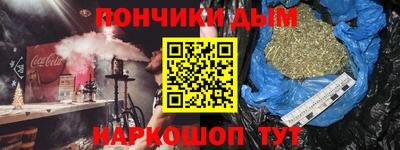 Альфа ПВП Севастополь