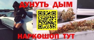 соль ск Свободный