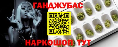 Альфа ПВП Севастополь