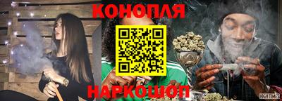 соль ск Свободный