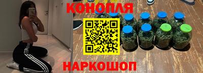 соль ск Свободный