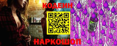 соль ск Свободный