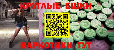 соль ск Свободный