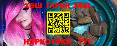 Альфа ПВП Севастополь