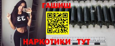 соль ск Свободный