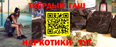 Альфа ПВП Севастополь