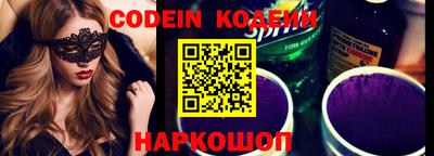 Альфа ПВП Севастополь