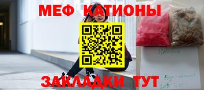 соль ск Свободный