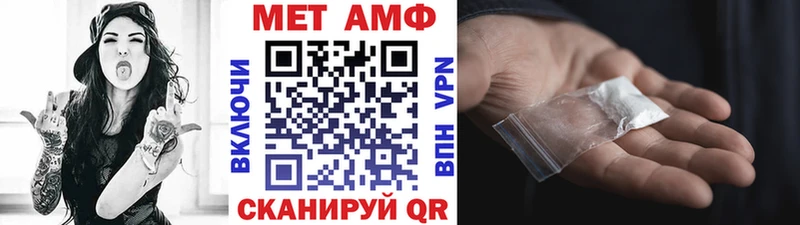 blacksprut зеркало  Урус-Мартан  МЕТАМФЕТАМИН кристалл  магазин  наркотиков 